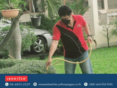 ฉีดพ่นไล่งู ด้วยสมุนไพรยี่ห้ออังเคิลบี